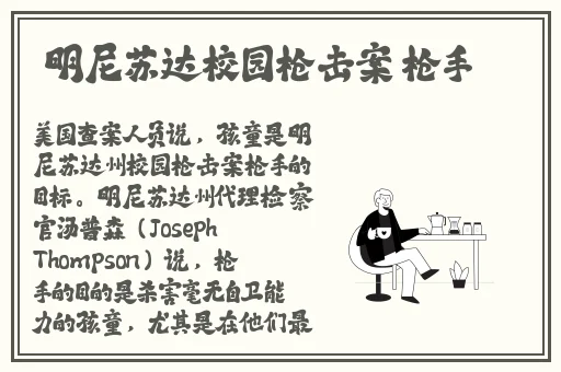 请用你的手打扰我樱花风车动漫